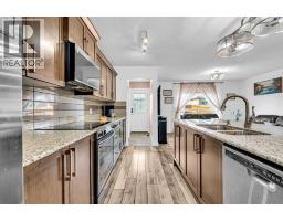 4pc Bathroom - 1444 Legacy Circle Se, Calgary, AB T2X2J4 Photo 6