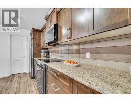 4pc Bathroom - 1444 Legacy Circle Se, Calgary, AB T2X2J4 Photo 7