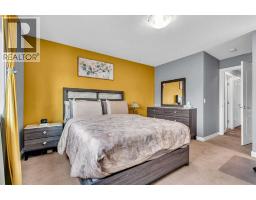 1444 Legacy Circle Se, Calgary, AB T2X2J4 Photo 21