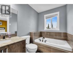 1444 Legacy Circle Se, Calgary, AB T2X2J4 Photo 23