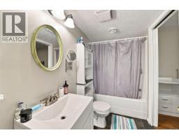 6075 Brickyard Rd, Nanaimo, BC V9V1K3 Photo 30