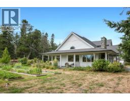 Entrance - 485 Southwind Rd, Comox, BC V9M3T9 Photo 15