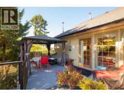 6023 Sterling Dr, Duncan, BC V9L5N2 Photo 44