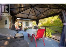 6023 Sterling Dr, Duncan, BC V9L5N2 Photo 45