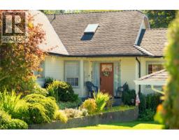 6023 Sterling Dr, Duncan, BC V9L5N2 Photo 53