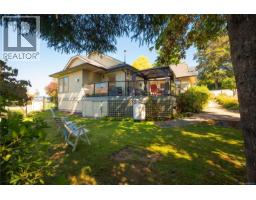 6023 Sterling Dr, Duncan, BC V9L5N2 Photo 56