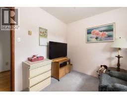 1348 Oakwood Pl, Duncan, BC V9L5R3 Photo 31
