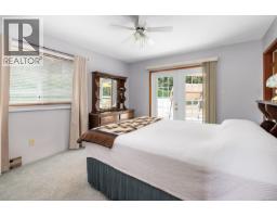 1348 Oakwood Pl, Duncan, BC V9L5R3 Photo 25