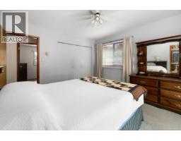 1348 Oakwood Pl, Duncan, BC V9L5R3 Photo 27