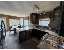 Laundry room - 5304 155 Av Nw, Edmonton, AB T5Y2S6 Photo 10