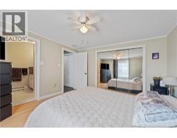 34 Ulysse Drive, Dieppe, NB E1A7C1 Photo 20