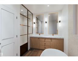 9142 104 St, Morinville, AB T8R1C9 Photo 12