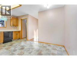 3pc Bathroom - 4610 56 Avenue, Rimbey, AB T0C2J0 Photo 14