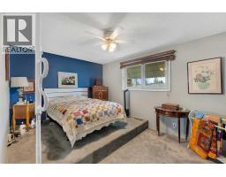 707 Fortalice Crescent Se, Calgary, AB T2A2C8 Photo 19
