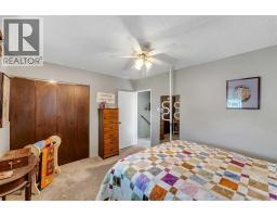 707 Fortalice Crescent Se, Calgary, AB T2A2C8 Photo 20