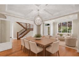 3922 205a Street, Langley, BC V3A2A3 Photo 7