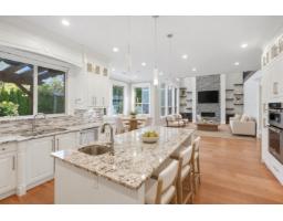 3922 205a Street, Langley, BC V3A2A3 Photo 12