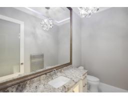 3922 205a Street, Langley, BC V3A2A3 Photo 22