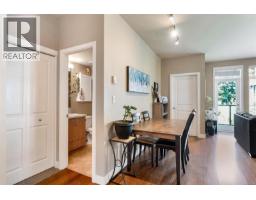 Living room - 302 608 Fairway Ave, Langford, BC V9B2R5 Photo 7