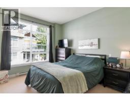 302 608 Fairway Ave, Langford, BC V9B2R5 Photo 11