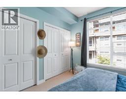 302 608 Fairway Ave, Langford, BC V9B2R5 Photo 12