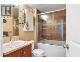 302 608 Fairway Ave, Langford, BC V9B2R5 Photo 15
