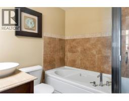 302 608 Fairway Ave, Langford, BC V9B2R5 Photo 14