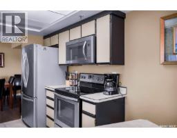 680 424 Spadina Crescent E, Saskatoon, SK S7K6X7 Photo 16