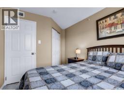 680 424 Spadina Crescent E, Saskatoon, SK S7K6X7 Photo 25