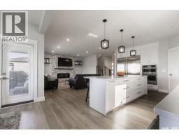 4pc Bathroom - 411 Sharma Crescent, Saskatoon, SK S7W0Y4 Photo 13