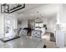411 Sharma Crescent, Saskatoon, SK S7W0Y4 Photo 21