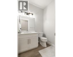 411 Sharma Crescent, Saskatoon, SK S7W0Y4 Photo 22
