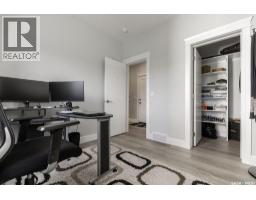 411 Sharma Crescent, Saskatoon, SK S7W0Y4 Photo 24