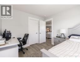 411 Sharma Crescent, Saskatoon, SK S7W0Y4 Photo 33