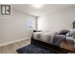 411 Sharma Crescent, Saskatoon, SK S7W0Y4 Photo 34