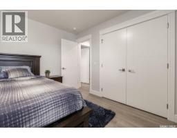 411 Sharma Crescent, Saskatoon, SK S7W0Y4 Photo 35