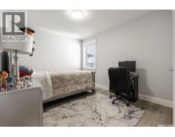 411 Sharma Crescent, Saskatoon, SK S7W0Y4 Photo 36