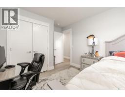411 Sharma Crescent, Saskatoon, SK S7W0Y4 Photo 37