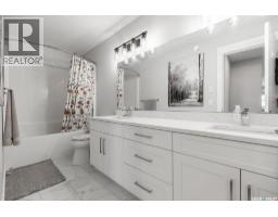 411 Sharma Crescent, Saskatoon, SK S7W0Y4 Photo 39
