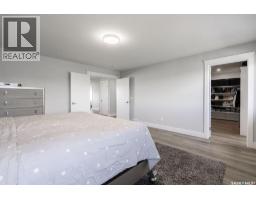 411 Sharma Crescent, Saskatoon, SK S7W0Y4 Photo 42