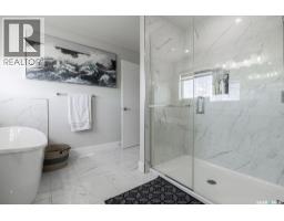 411 Sharma Crescent, Saskatoon, SK S7W0Y4 Photo 47