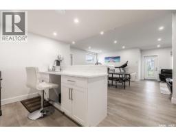 411 Sharma Crescent, Saskatoon, SK S7W0Y4 Photo 51