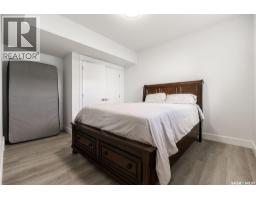 411 Sharma Crescent, Saskatoon, SK S7W0Y4 Photo 55