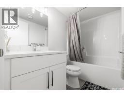 411 Sharma Crescent, Saskatoon, SK S7W0Y4 Photo 56