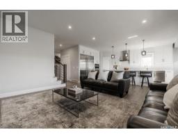5pc Bathroom - 411 Sharma Crescent, Saskatoon, SK S7W0Y4 Photo 7