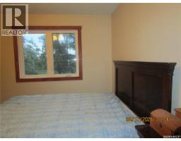 Mills Acreage -, Sutton Rm No  103, SK S0H3G0 Photo 11
