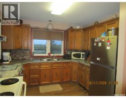 Laundry room - Mills Acreage -, Sutton Rm No  103, SK S0H3G0 Photo 8