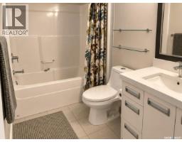 Laundry room - 211 1545 Neville Drive, Regina, SK S4Z0A7 Photo 6