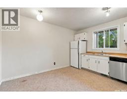 Other - 12 215 Primrose Drive, Saskatoon, SK S7K5E4 Photo 10