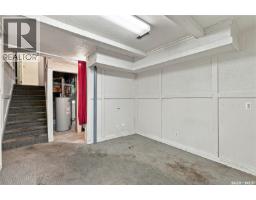 12 215 Primrose Drive, Saskatoon, SK S7K5E4 Photo 25